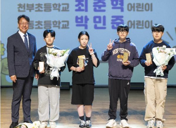 울릉군, 제104회 어린이날 기념행사 개최 기사 이미지