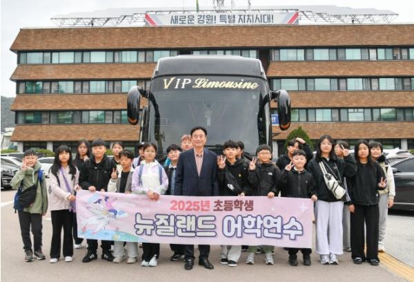 화천지역 초등학생 대상 뉴질랜드 어학연수 진행 기사 이미지
