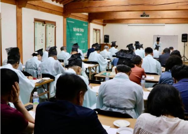 인공지능 시대 삶의 지혜 찾는 ‘광산, 서원 아카데미’ 운영 기사 이미지