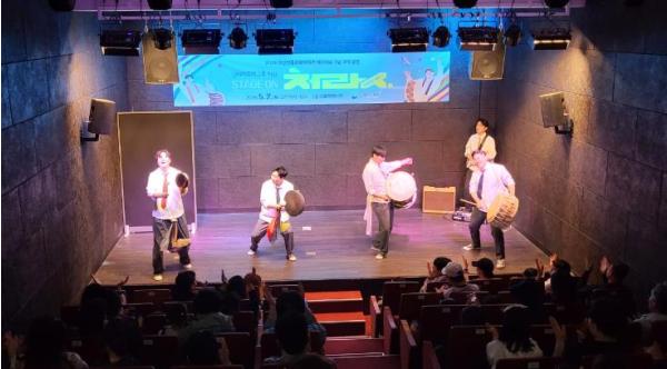 서구 부산전통문화체험관 어린이날 기념 국악공연 ‘Stage-on 처랏(Cheer-art)!' 성료   기사 이미지