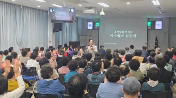 남해군, ‘이수일과 심순애’ 변사 공연 개최