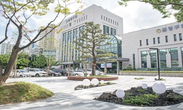 부산 금정구, 중소기업 제조업 기술지원 사업 추진 기사 이미지