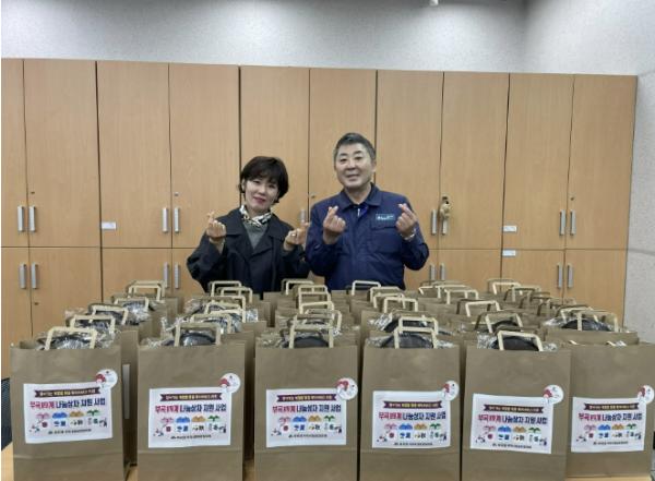 부산 금정구 부곡1동, 찾아가는 계절별 맞춤 복지서비스 '부곡四계 나눔상자' 사업 추진 기사 이미지