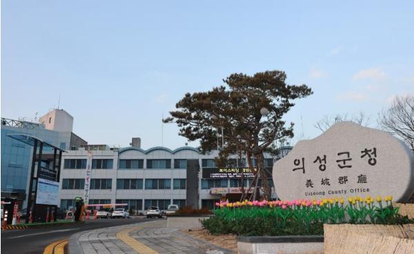 의성군, ‘2026 민속씨름의성마늘장사씨름대회’ 개최지 선정 기사 이미지