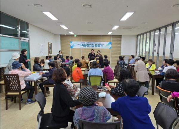 울진군, 어르신 행복한 여가 위한 만들기 체험 진행 기사 이미지