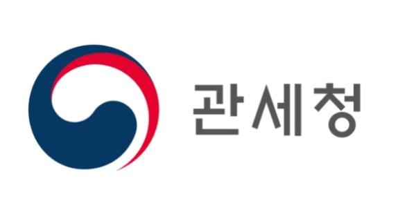 관세청 인사(과장급 전보)