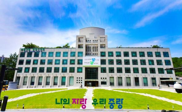 중랑구, 고유가 피해지원금 대응 '54억' 긴급 추경 편성 기사 이미지
