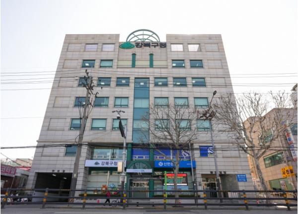 강북구, 말라리아 신속진단검사키트 무료 배부 기사 이미지
