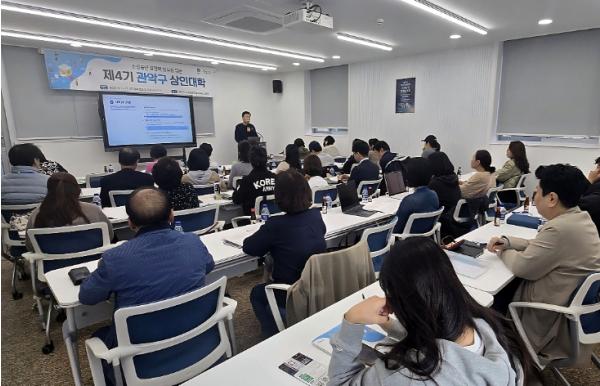소상공인과 '상생'하는 골목경제 관악구, 민생경제에 활력 더한다 기사 이미지