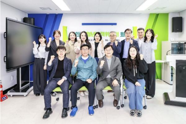 함안군, '청년이 성장하는 함안' 추진 방향 논의 기사 이미지