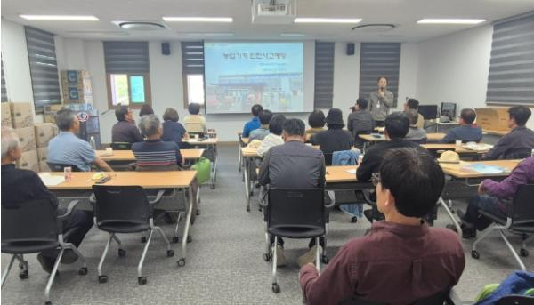 청도군, 2026년 농작업 안전 역량강화 교육 기사 이미지