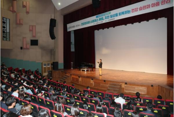 의성군, 5월 정례조회 개최 기사 이미지