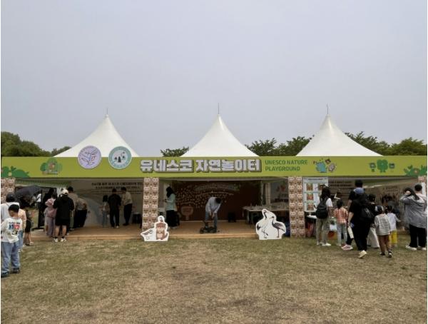 연천군, 구석기축제서 '유네스코 자연놀이터' 운영... 나흘간 1,800명 방문 기사 이미지