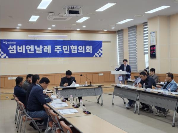 (재)섬비엔날레조직위원회 주민이 주인공’, 주민협의회를 통한 소통 강화로 함께 하는 섬비엔날레 다짐 기사 이미지