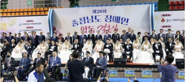 충남도 장애인 부부 ‘늦었지만 더 빛난 사랑’ 기사 이미지
