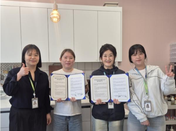 부산서구학교밖청소년지원센터·달콤한소금쿠킹스튜디오, 학교 밖 청소년 지원 업무협약 체결 기사 이미지