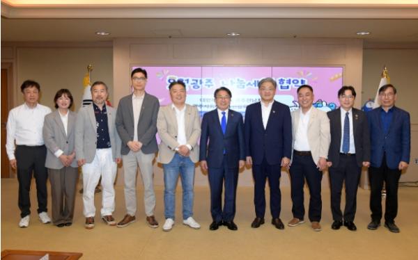 광주광역시 빵집·사회적기업들, “오월 나눔 10% 할인” 기사 이미지
