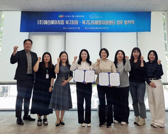 대구 북구, 도시재생 현장을 청년 성장의 무대로... 민·관 협력 본격화 기사 이미지