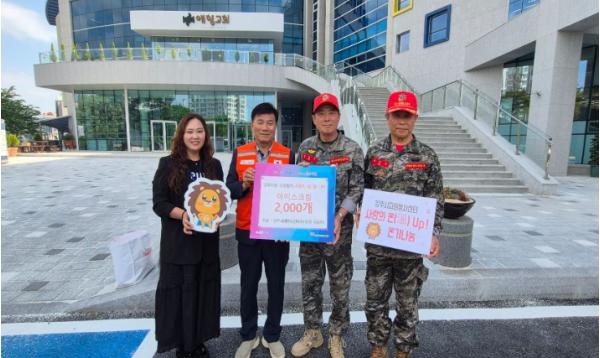 양주시해병대전우회, 가정의 달 맞이 아이스크림 2,000개 후원 기사 이미지