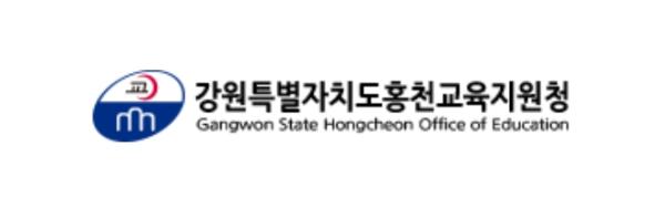 홍천교육지원청, 탐구 중심 수학교육 프로젝트 ‘스리슬쩍 수학고수’ 본격 운영