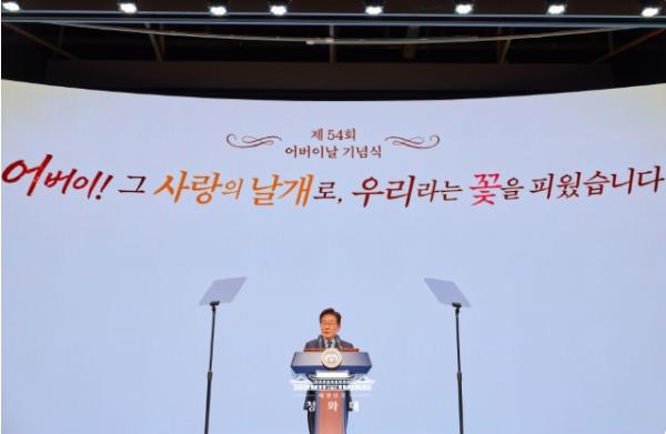 이재명 대통령 '행복한 노후 누릴 수 있어야…실질적인 제도·지원 확대'