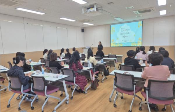 충남교육청, 유아의 몰입을 이끄는 수업전략 배움자리 추진 기사 이미지
