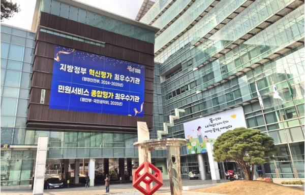 관악구, 구민 피해 예방 위해 대부업 실태조사 완료 기사 이미지