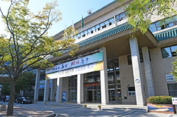 대구 동구, 개별공시지가 이의신청 접수 기사 이미지