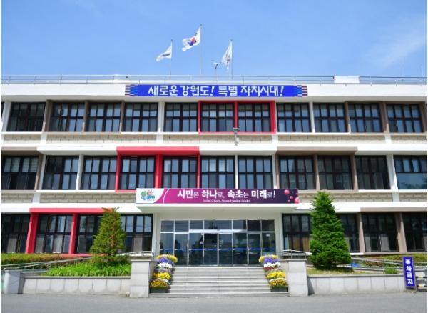 속초시보건소, 4~5세 영유아 무료 요충검사 실시 기사 이미지
