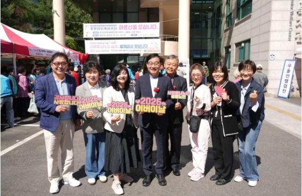 중랑구, 어버이날 맞아 존경과 감사의 마음 전해 기사 이미지
