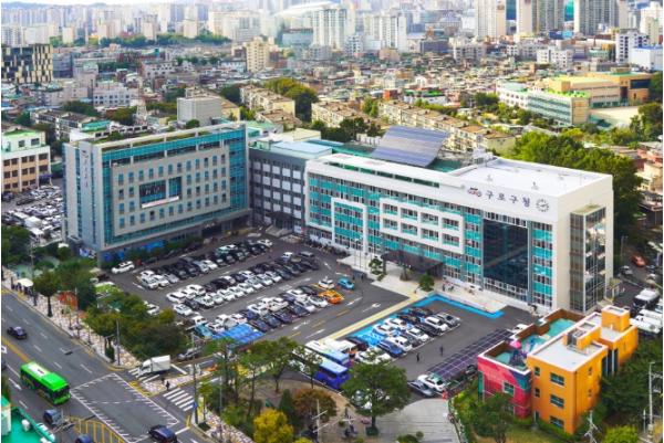 구로구, 2026년 하반기 지역공동체일자리사업 참여자 모집 기사 이미지