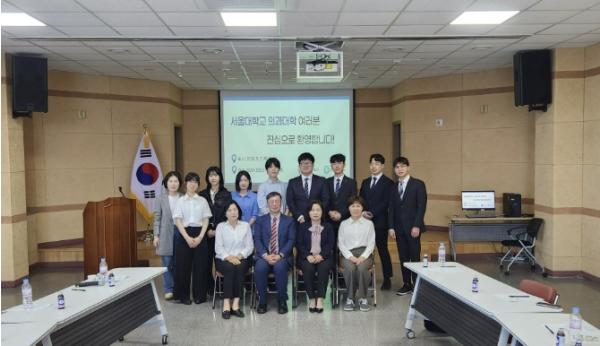 서울대 의과대학, 문경시 지역보건의료 현장 실습 기사 이미지