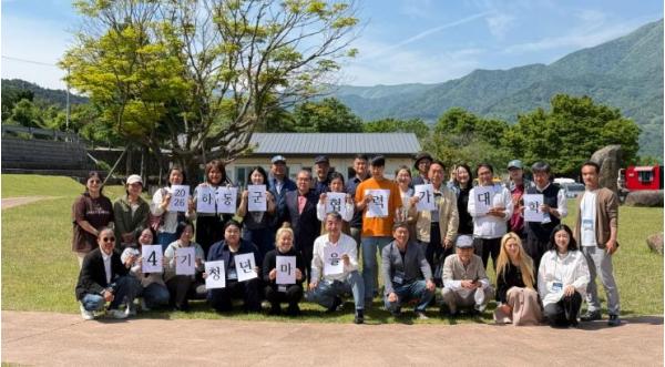 하동군 ‘제4기 청년(마을)협력가 대학’ 개강..지역 활력 제고 기사 이미지