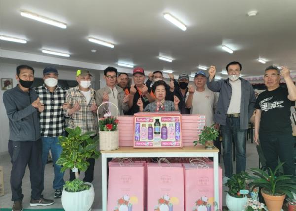 익명의 독지가, 광주광역시 동구 쪽방촌 돌봄센터에 1천만 원 후원 기사 이미지