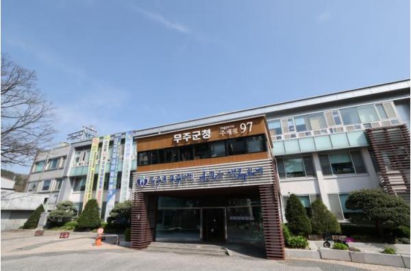 무주군, 일자리와 소득을 동시에!  2026년 제3단계 공공근로사업 추진 기사 이미지