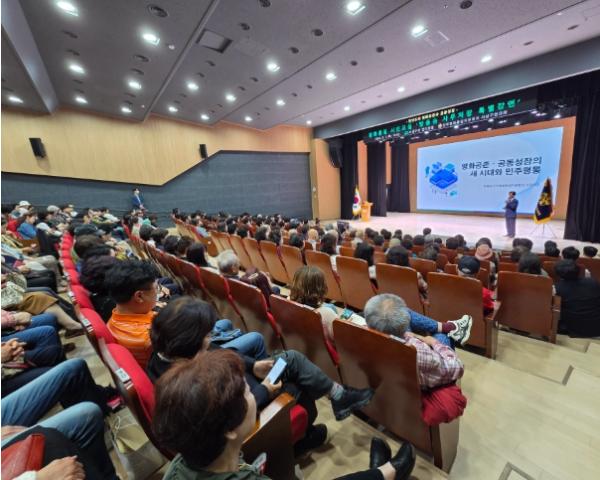민주평통 사상구협의회, ‘평화통일 시민교실’ 방용승 사무처장 특별강연 성황리 개최 기사 이미지