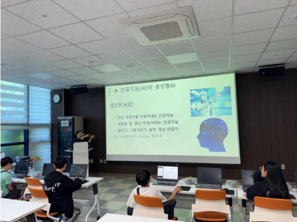 울주군시설관리공단 중부청소년수련관, 생성형 AI와 기후위기 대응의 만남 ‘프롬프트 엔지니어’ 프로그램 성료 기사 이미지