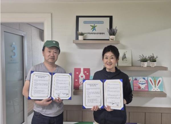 부산서구학교밖청소년지원센터·뚜레쥬르 서대신역점, 학교밖청소년 결식예방 위한 업무협약 체결 기사 이미지