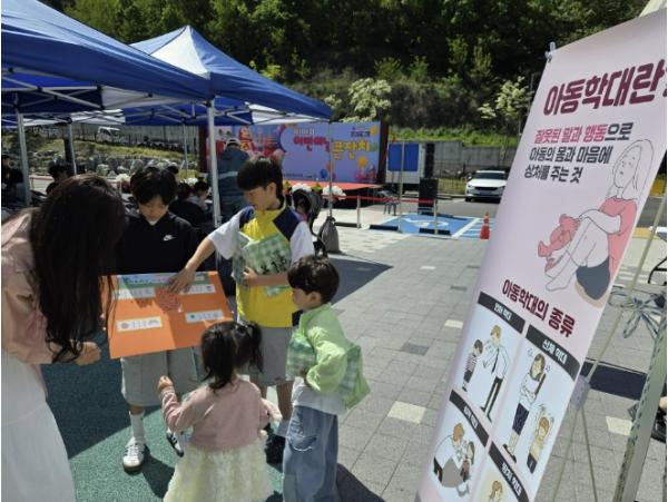 예산군, 아동이 직접 만드는 아동친화도시… 아동참여 정책활동 '활발' 기사 이미지