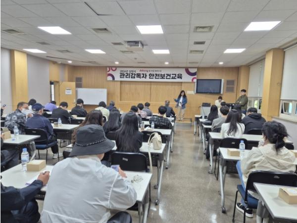 도봉구, 실전 중심 안전보건교육 운영…산업현장 안전관리 역량↑ 기사 이미지