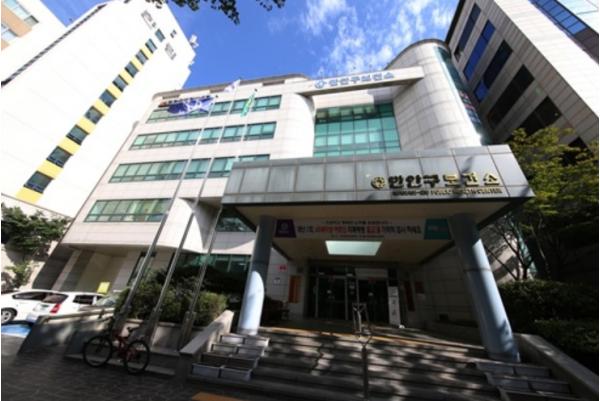 안양시 만안구보건소, 의료용 마약류 집중점검 완료…13일부터 자체 점검 실시 기사 이미지