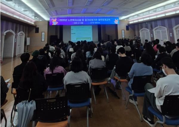인천 서구, 2026년 노인복지시설 및 장기요양기관 종사자 재무·회계교육 시행 기사 이미지