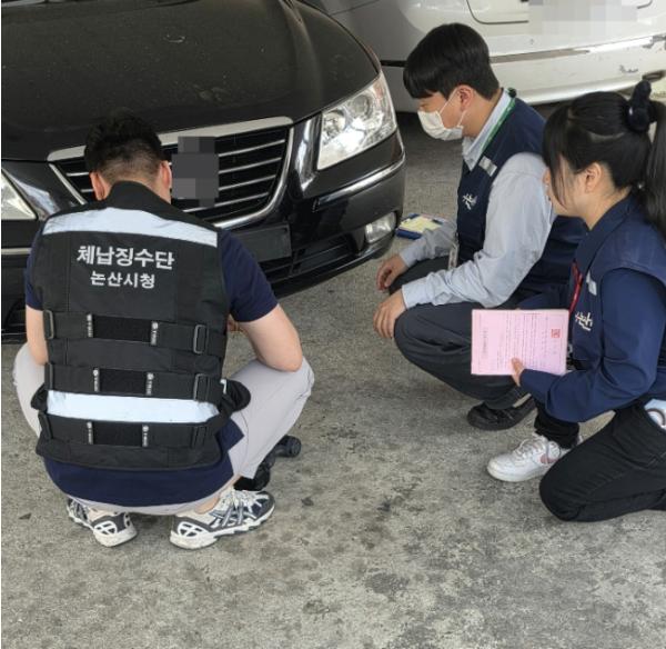 논산시, 논산경찰서와 체납차량 집중 단속 실시 기사 이미지