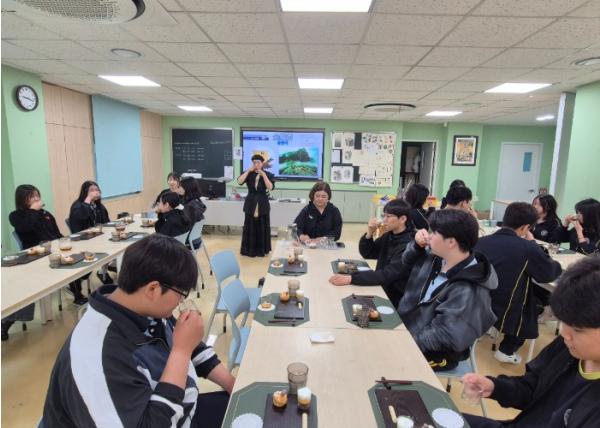 유성구, 차(茶)로 배우는 인성교육 ‘차담차담 교실’ 운영 기사 이미지