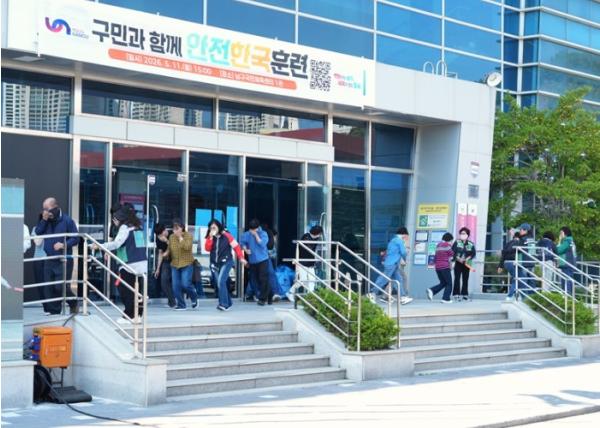 부산 남구, ‘2026년 재난대응 안전한국훈련’실시 기사 이미지