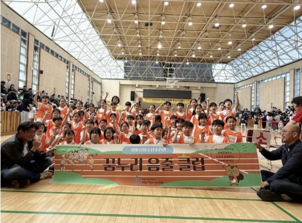 의왕시청소년수련관, '2026 군포시장배 줄넘기대회'에서 우수한 성과 거둬 기사 이미지