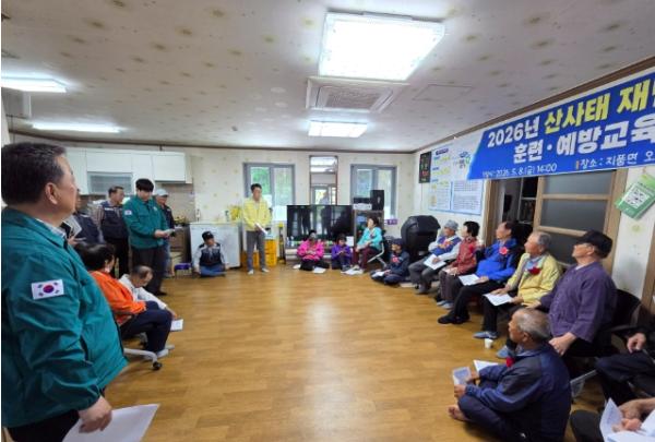 영덕군, 주민 참여형 산사태 재난 대비 훈련·교육 실시 기사 이미지