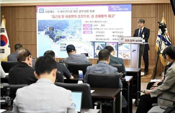 안산시, 안전하고 활력 넘치는 대부도 조성 박차 기사 이미지