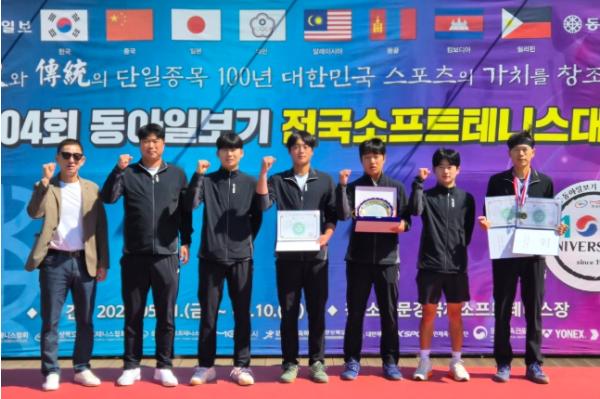 순창군 소프트테니스팀, 동아일보기 전국대회서 경쟁력 입증 기사 이미지