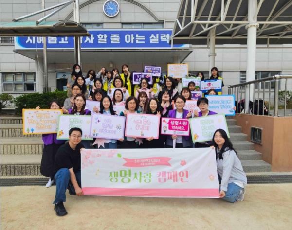 오산시정신건강복지센터, 청소년 생명존중 문화 확산 위한 등굣길 캠페인 실시 기사 이미지